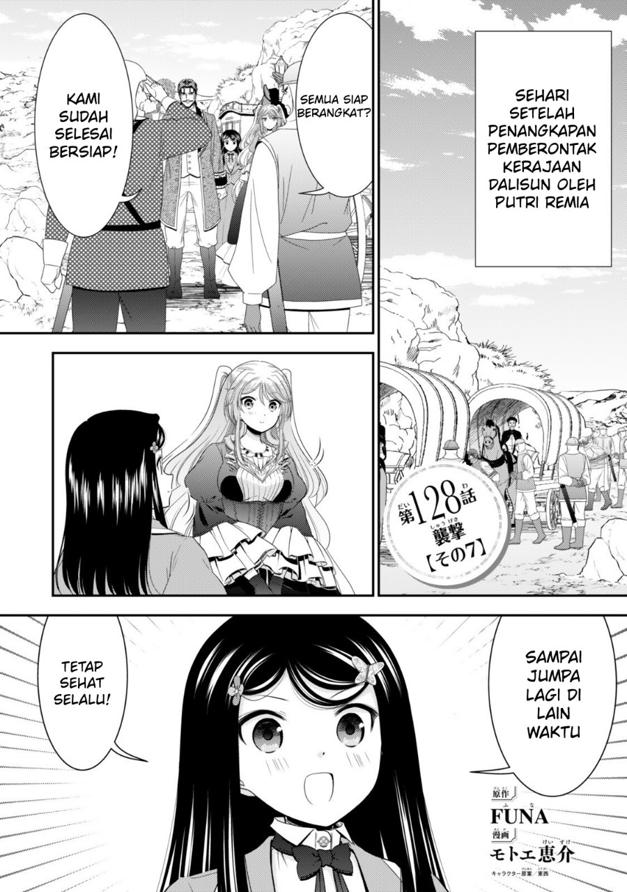 Rougo ni Sonaete Isekai de 8-manmai no Kinka wo Tamemasu Chapter 128 - Page 2