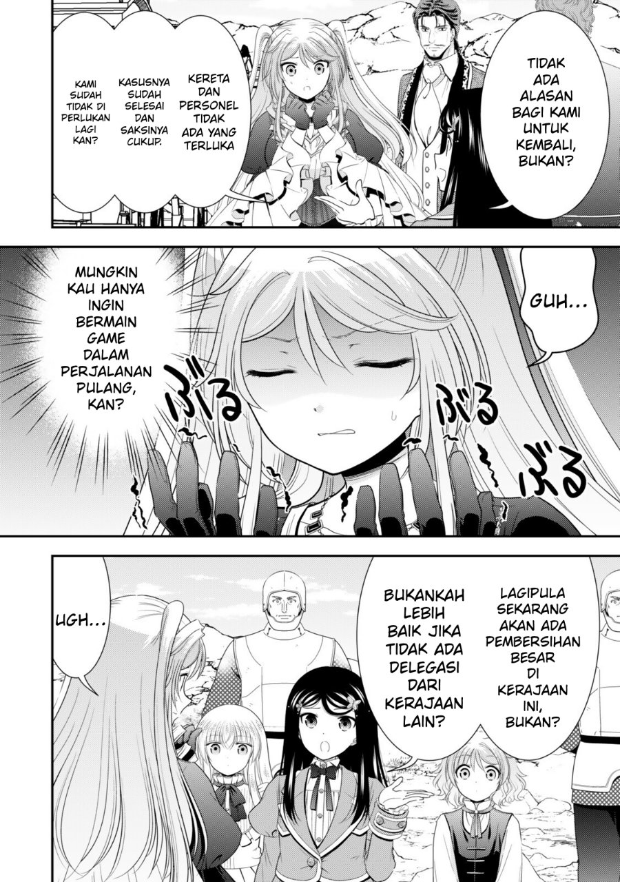 Rougo ni Sonaete Isekai de 8-manmai no Kinka wo Tamemasu Chapter 128 - Page 4