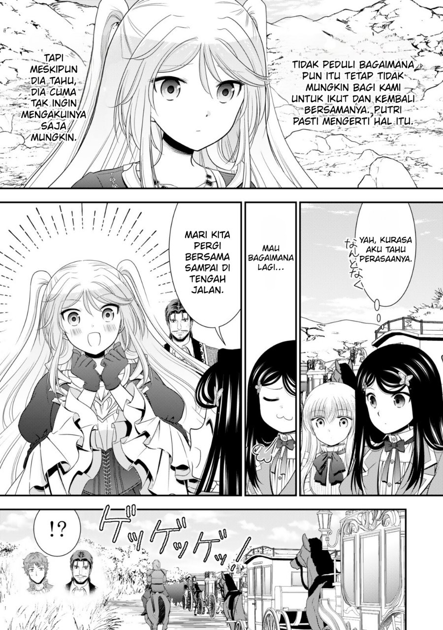 Rougo ni Sonaete Isekai de 8-manmai no Kinka wo Tamemasu Chapter 128 - Page 5