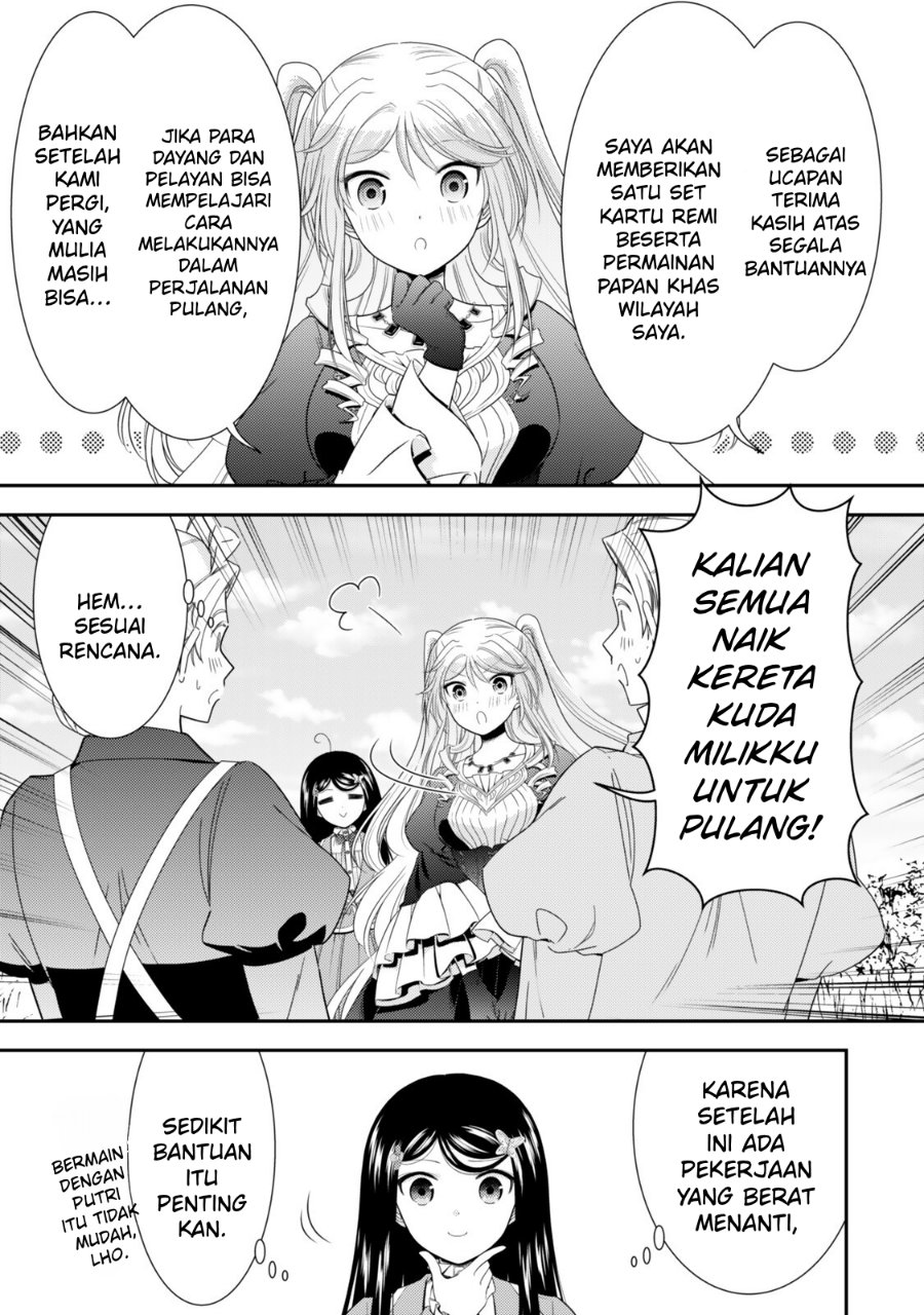 Rougo ni Sonaete Isekai de 8-manmai no Kinka wo Tamemasu Chapter 128 - Page 9