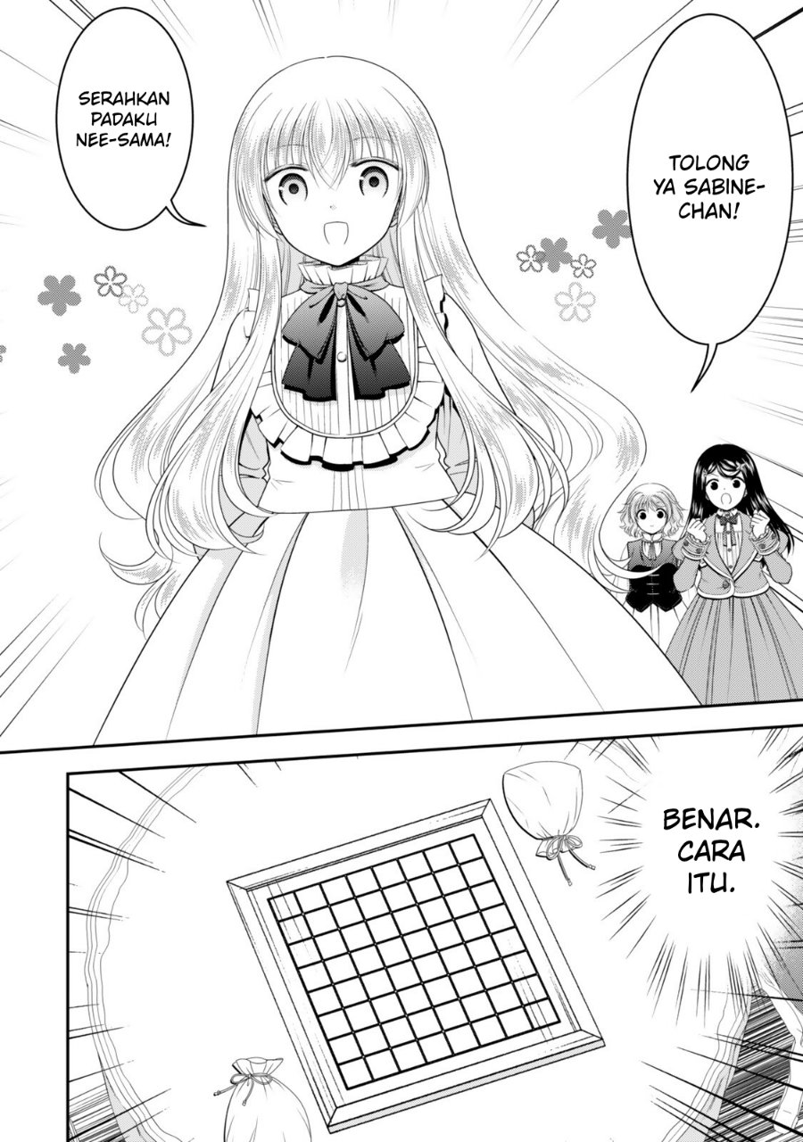 Rougo ni Sonaete Isekai de 8-manmai no Kinka wo Tamemasu Chapter 129 - Page 10