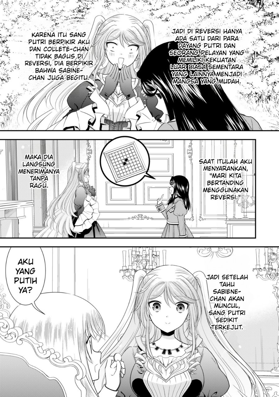 Rougo ni Sonaete Isekai de 8-manmai no Kinka wo Tamemasu Chapter 129 - Page 13