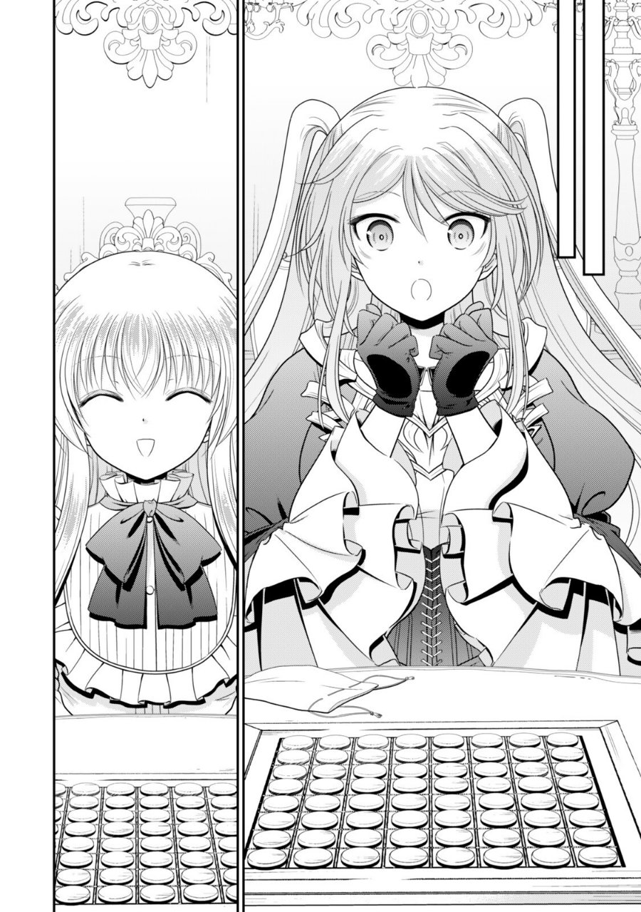 Rougo ni Sonaete Isekai de 8-manmai no Kinka wo Tamemasu Chapter 129 - Page 14