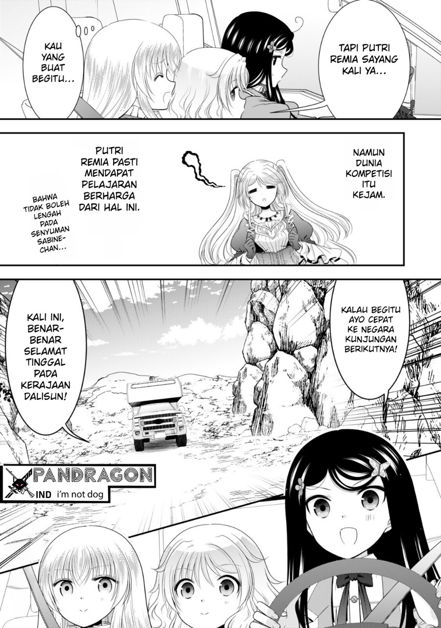 Rougo ni Sonaete Isekai de 8-manmai no Kinka wo Tamemasu Chapter 129 - Page 15