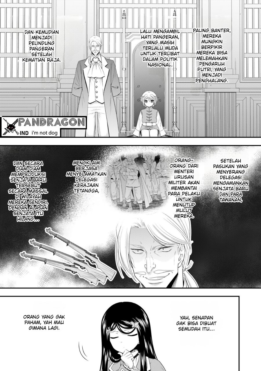 Rougo ni Sonaete Isekai de 8-manmai no Kinka wo Tamemasu Chapter 129 - Page 3