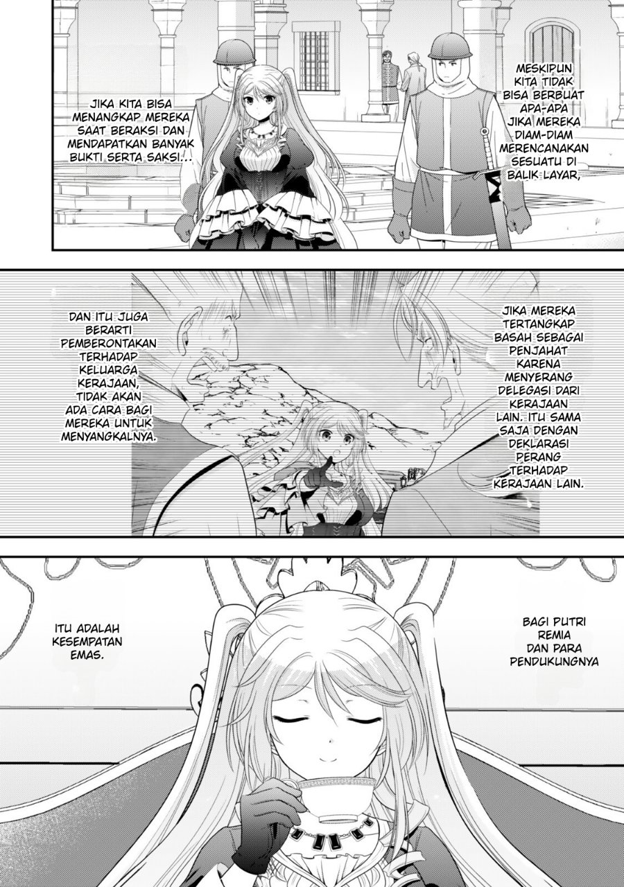 Rougo ni Sonaete Isekai de 8-manmai no Kinka wo Tamemasu Chapter 129 - Page 4