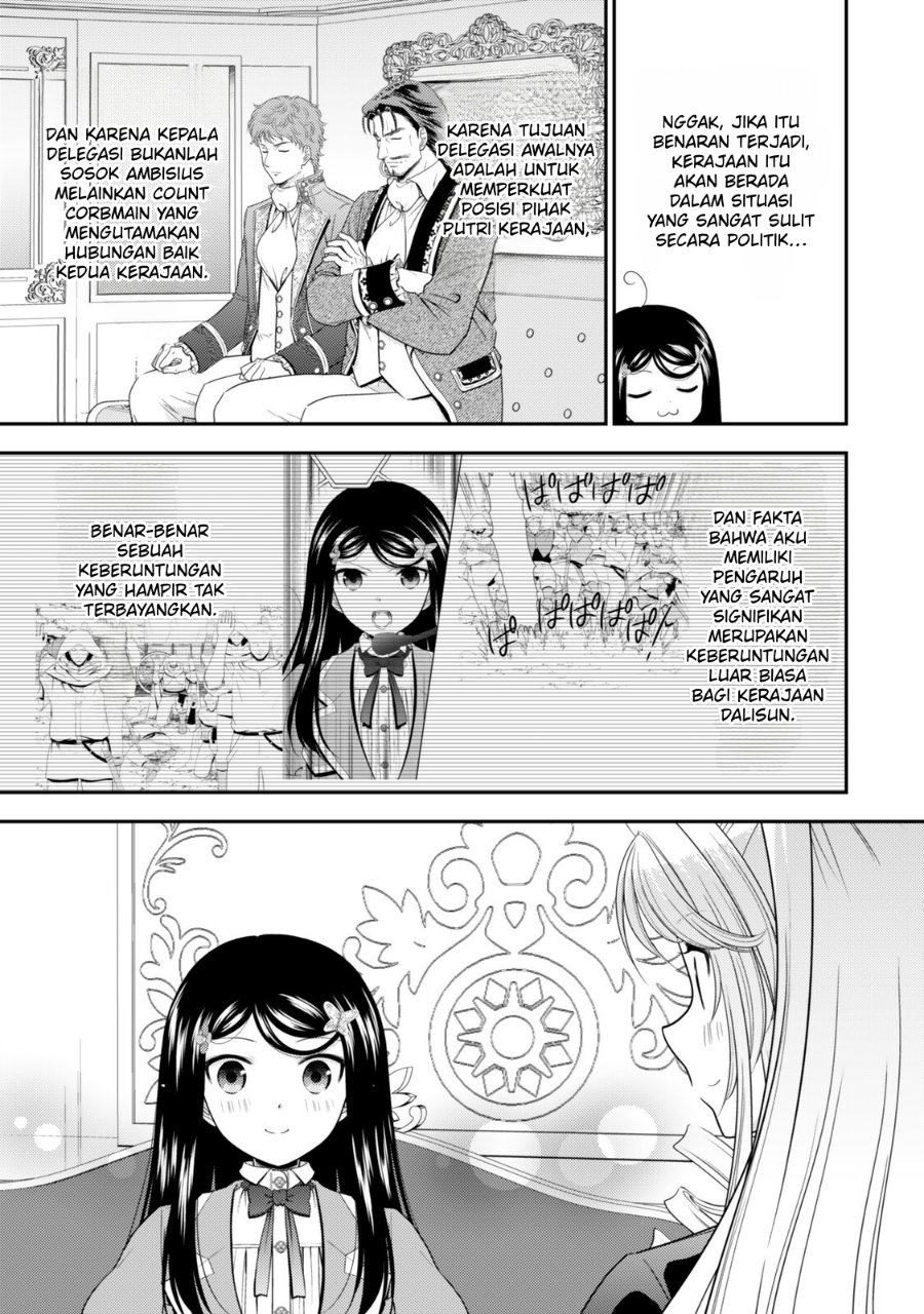 Rougo ni Sonaete Isekai de 8-manmai no Kinka wo Tamemasu Chapter 129 - Page 5