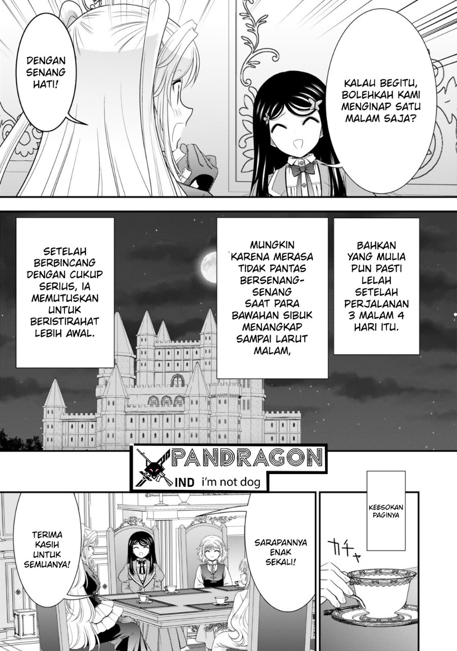 Rougo ni Sonaete Isekai de 8-manmai no Kinka wo Tamemasu Chapter 129 - Page 7