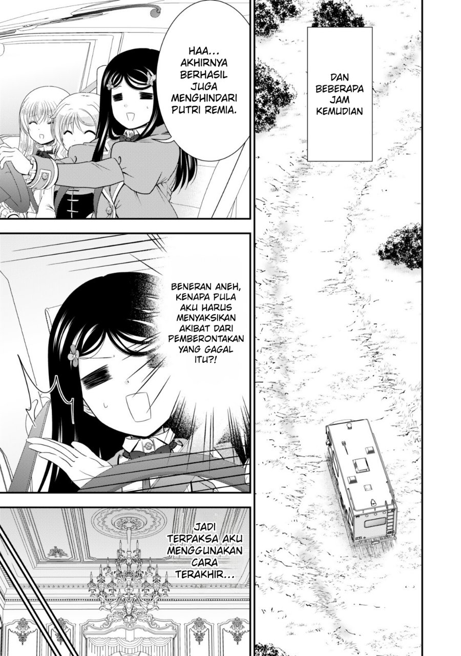 Rougo ni Sonaete Isekai de 8-manmai no Kinka wo Tamemasu Chapter 129 - Page 9