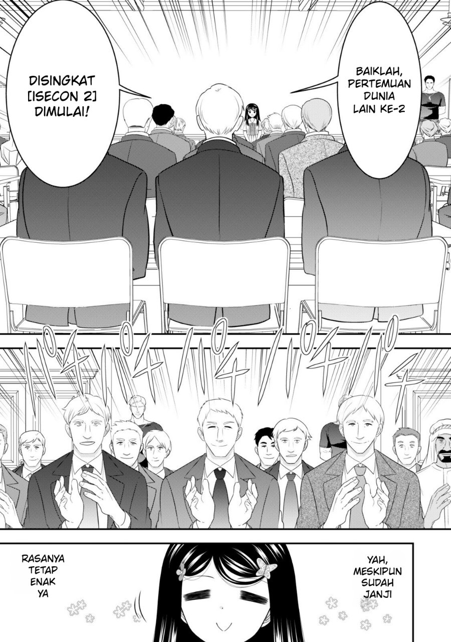 Rougo ni Sonaete Isekai de 8-manmai no Kinka wo Tamemasu Chapter 130 - Page 10