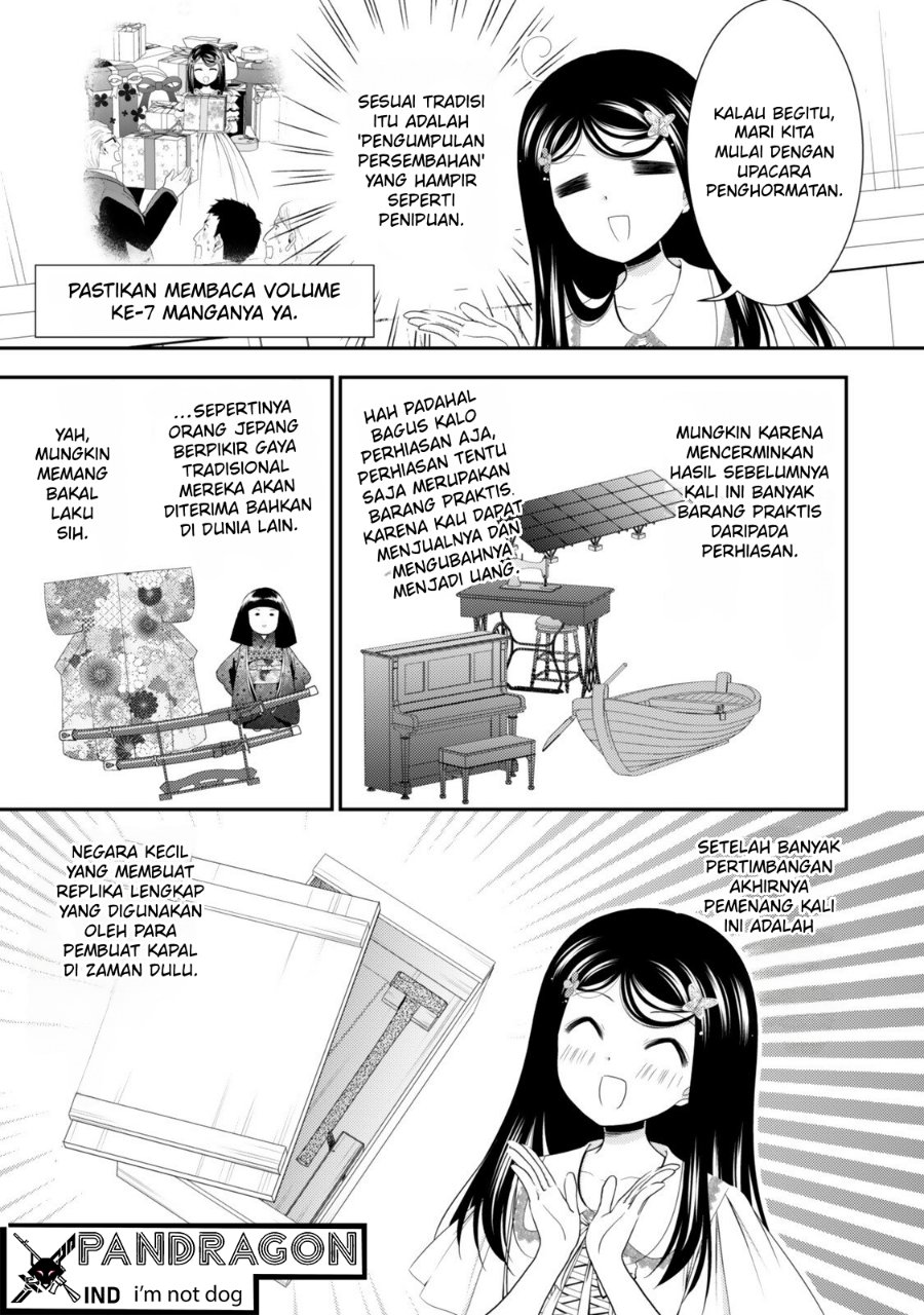 Rougo ni Sonaete Isekai de 8-manmai no Kinka wo Tamemasu Chapter 130 - Page 12