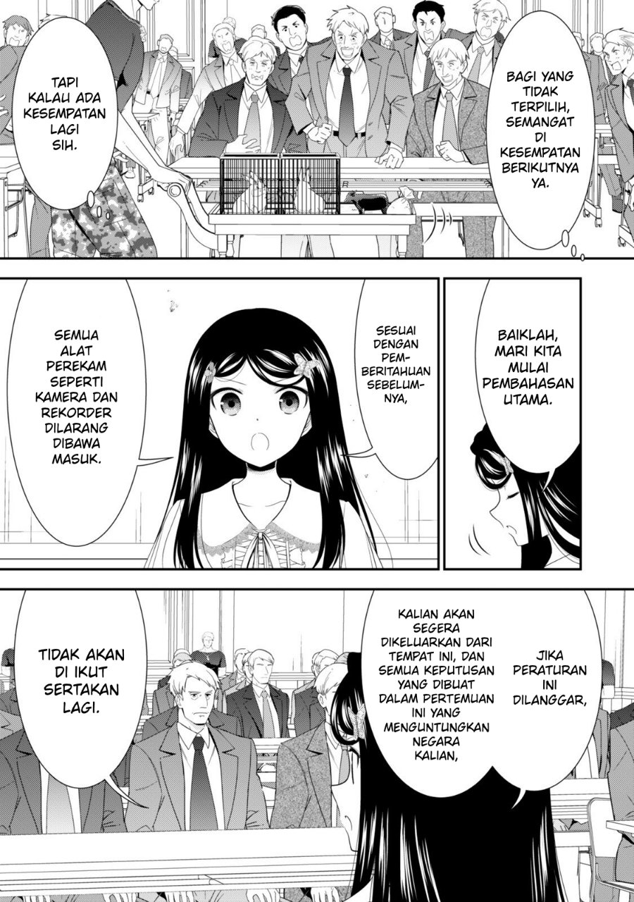 Rougo ni Sonaete Isekai de 8-manmai no Kinka wo Tamemasu Chapter 130 - Page 14