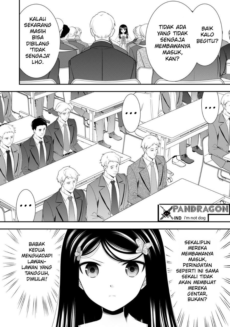Rougo ni Sonaete Isekai de 8-manmai no Kinka wo Tamemasu Chapter 130 - Page 15