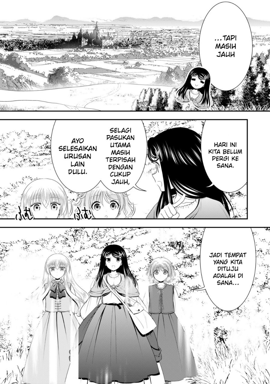 Rougo ni Sonaete Isekai de 8-manmai no Kinka wo Tamemasu Chapter 130 - Page 4