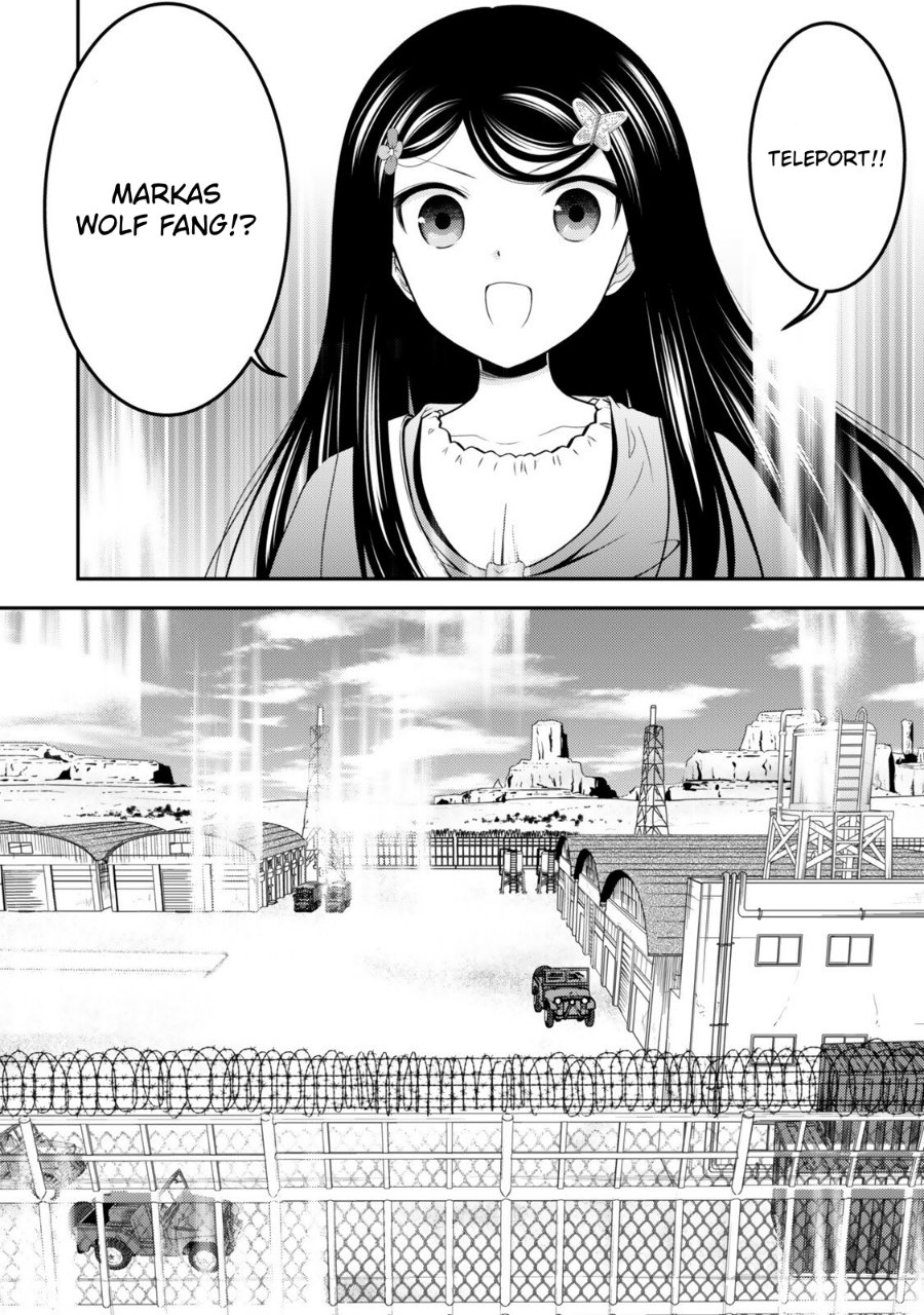 Rougo ni Sonaete Isekai de 8-manmai no Kinka wo Tamemasu Chapter 130 - Page 5