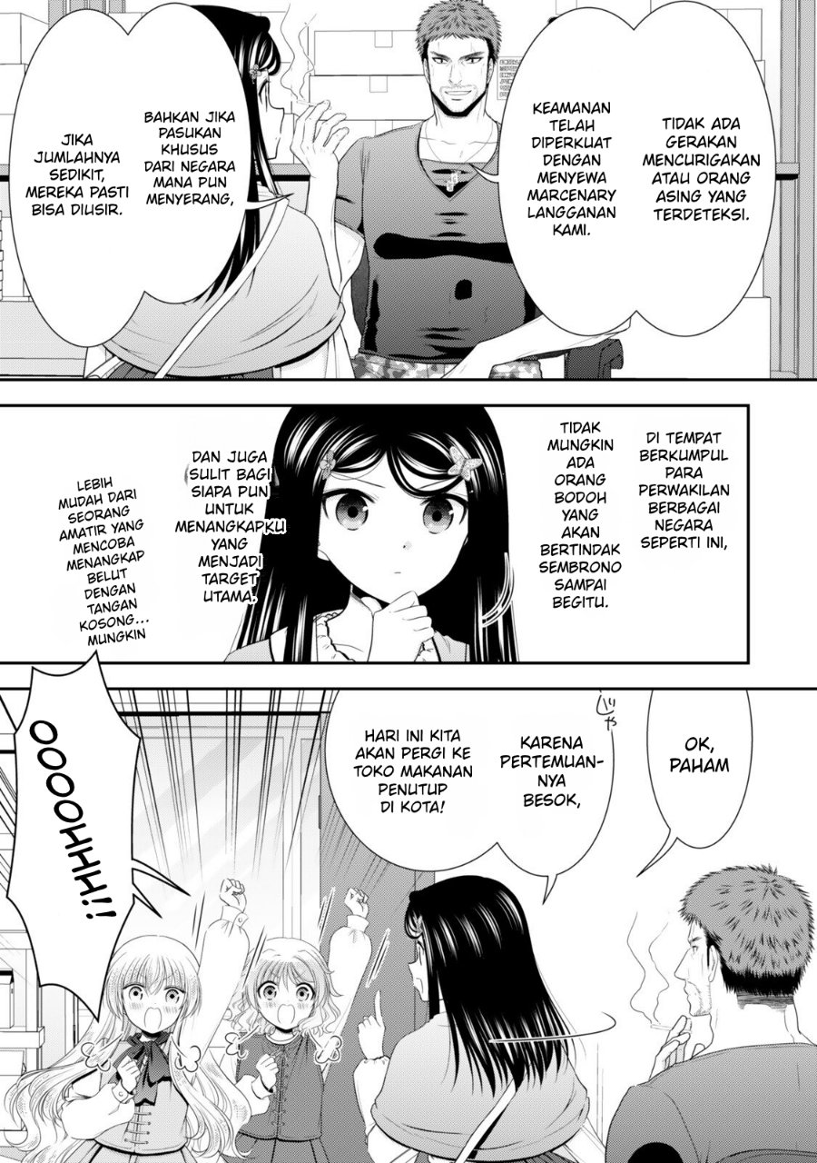 Rougo ni Sonaete Isekai de 8-manmai no Kinka wo Tamemasu Chapter 130 - Page 8