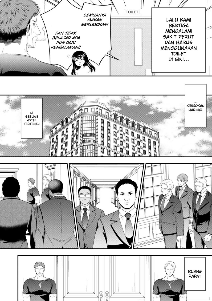 Rougo ni Sonaete Isekai de 8-manmai no Kinka wo Tamemasu Chapter 130 - Page 9
