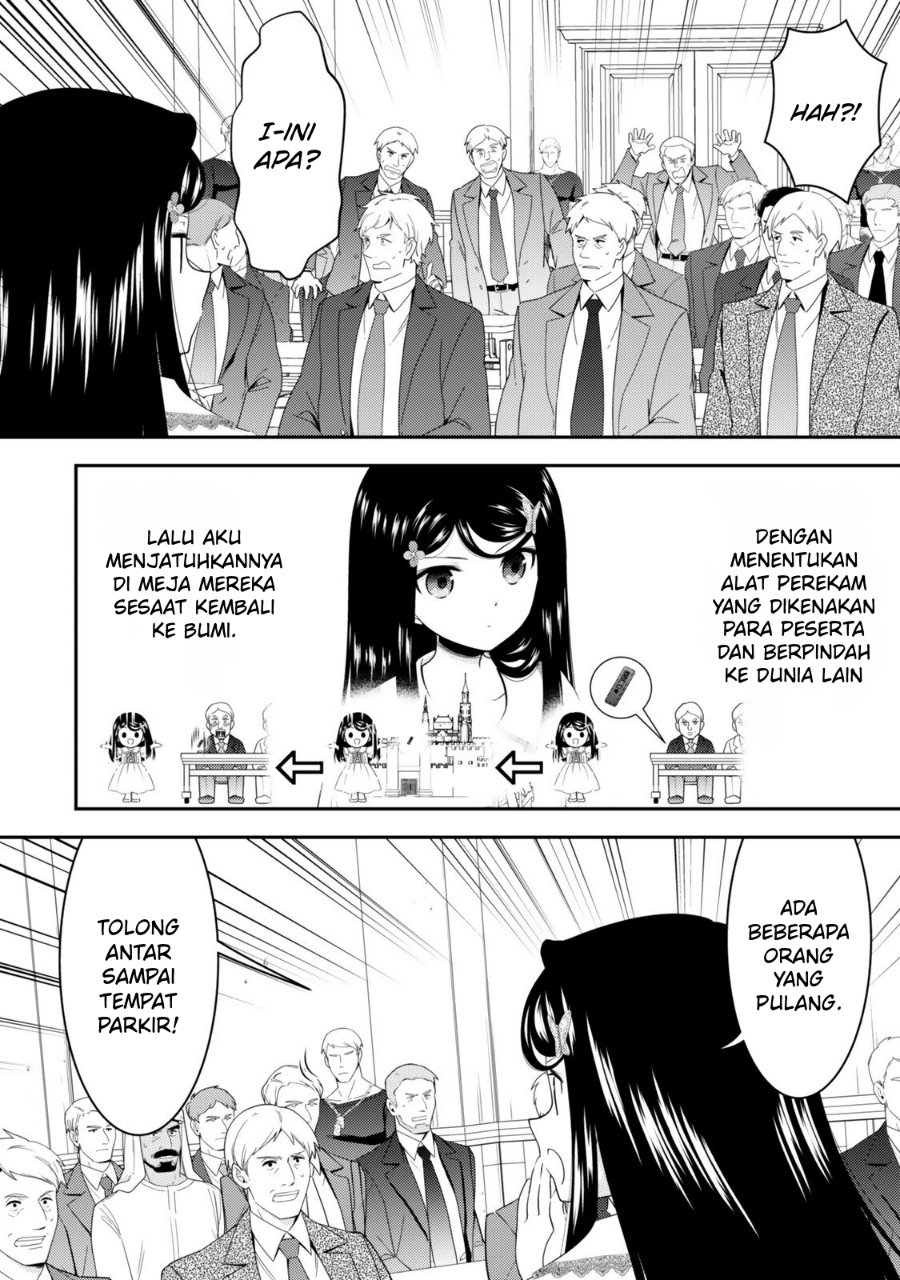 Rougo ni Sonaete Isekai de 8-manmai no Kinka wo Tamemasu Chapter 131 - Page 5