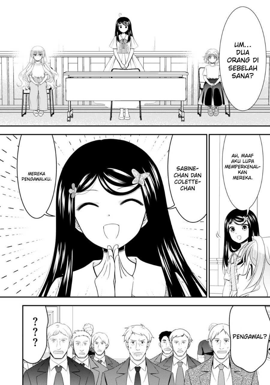 Rougo ni Sonaete Isekai de 8-manmai no Kinka wo Tamemasu Chapter 131 - Page 7