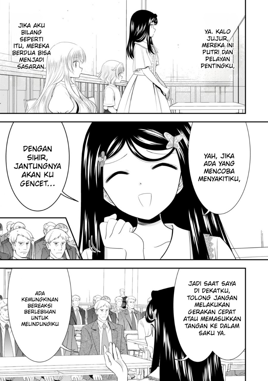 Rougo ni Sonaete Isekai de 8-manmai no Kinka wo Tamemasu Chapter 131 - Page 8