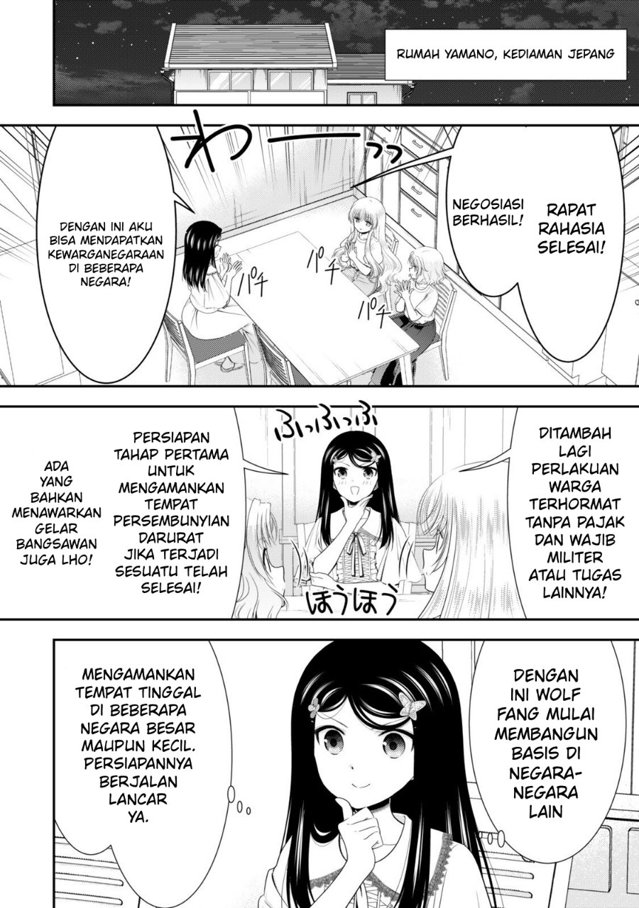 Baca Rougo ni Sonaete Isekai de 8-manmai no Kinka wo Tamemasu Chapter 133 Bahasa Indonesia page 24
