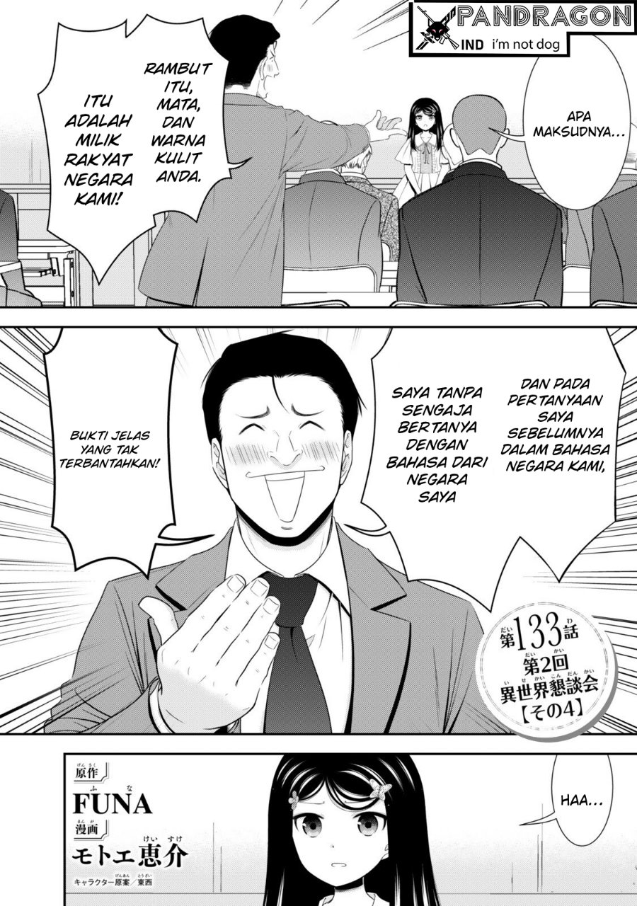 Baca Rougo ni Sonaete Isekai de 8-manmai no Kinka wo Tamemasu Chapter 133 Bahasa Indonesia page 8