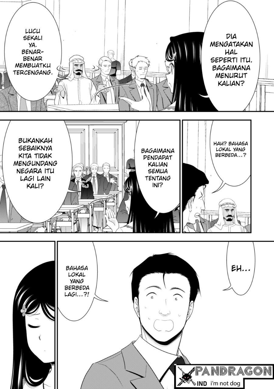 Baca Rougo ni Sonaete Isekai de 8-manmai no Kinka wo Tamemasu Chapter 133 Bahasa Indonesia page 10