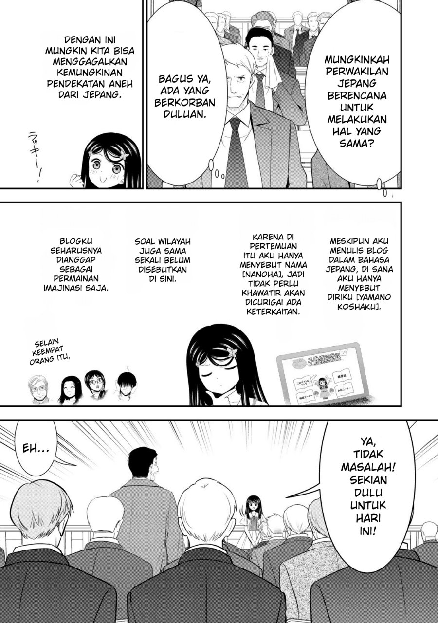 Baca Rougo ni Sonaete Isekai de 8-manmai no Kinka wo Tamemasu Chapter 133 Bahasa Indonesia page 14