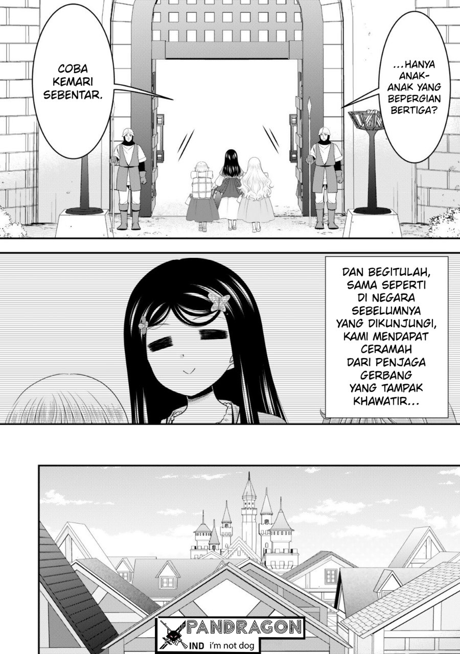 Rougo ni Sonaete Isekai de 8-manmai no Kinka wo Tamemasu Chapter 134 - Page 11