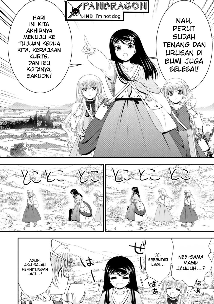 Rougo ni Sonaete Isekai de 8-manmai no Kinka wo Tamemasu Chapter 134 - Page 3