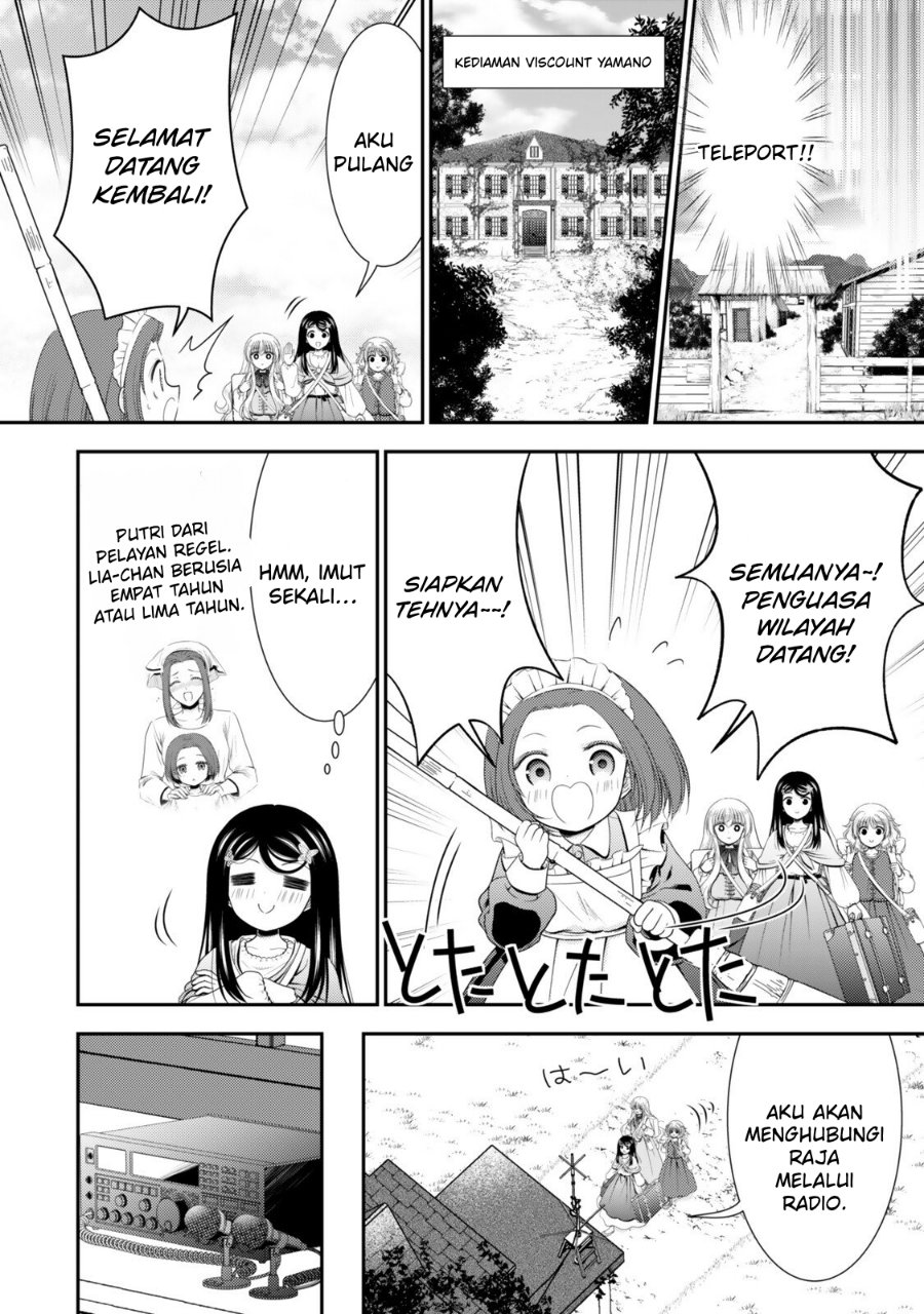 Rougo ni Sonaete Isekai de 8-manmai no Kinka wo Tamemasu Chapter 134 - Page 5