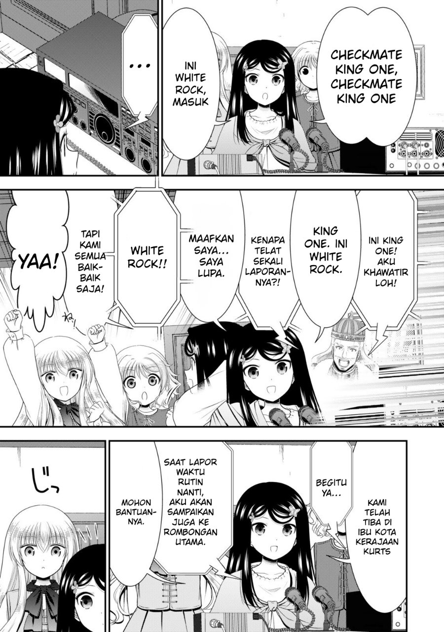 Rougo ni Sonaete Isekai de 8-manmai no Kinka wo Tamemasu Chapter 134 - Page 6