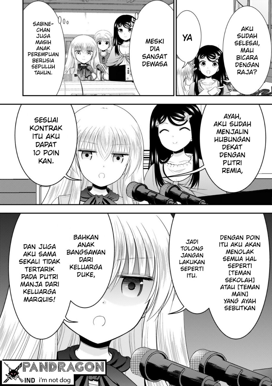 Rougo ni Sonaete Isekai de 8-manmai no Kinka wo Tamemasu Chapter 134 - Page 7
