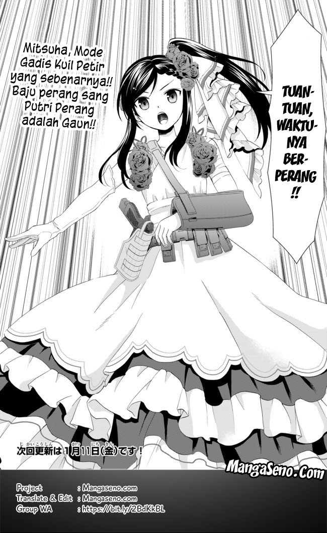 Baca Rougo ni Sonaete Isekai de 8-manmai no Kinka wo Tamemasu Chapter 30.1 Bahasa Indonesia page 28