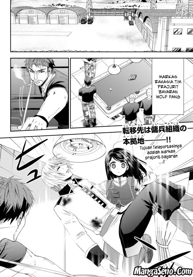 Baca Rougo ni Sonaete Isekai de 8-manmai no Kinka wo Tamemasu Chapter 30.1 Bahasa Indonesia page 8