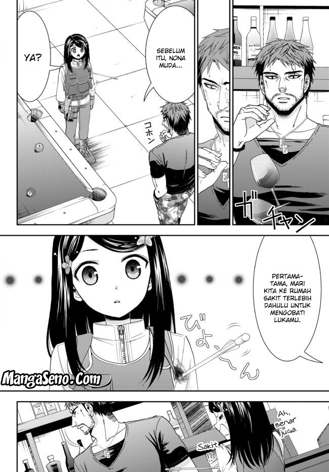 Baca Rougo ni Sonaete Isekai de 8-manmai no Kinka wo Tamemasu Chapter 30.1 Bahasa Indonesia page 20