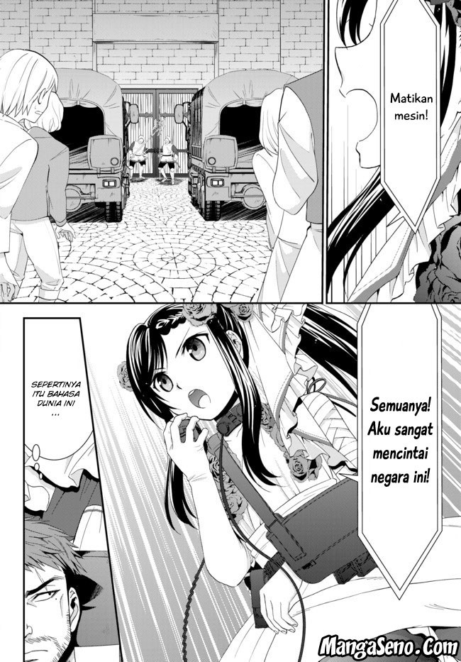 Baca Rougo ni Sonaete Isekai de 8-manmai no Kinka wo Tamemasu Chapter 31 Bahasa Indonesia page 28