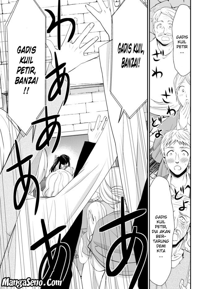 Baca Rougo ni Sonaete Isekai de 8-manmai no Kinka wo Tamemasu Chapter 31 Bahasa Indonesia page 38