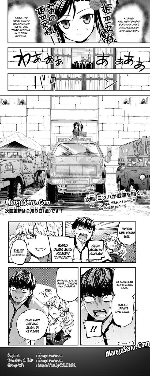 Baca Rougo ni Sonaete Isekai de 8-manmai no Kinka wo Tamemasu Chapter 31 Bahasa Indonesia page 40