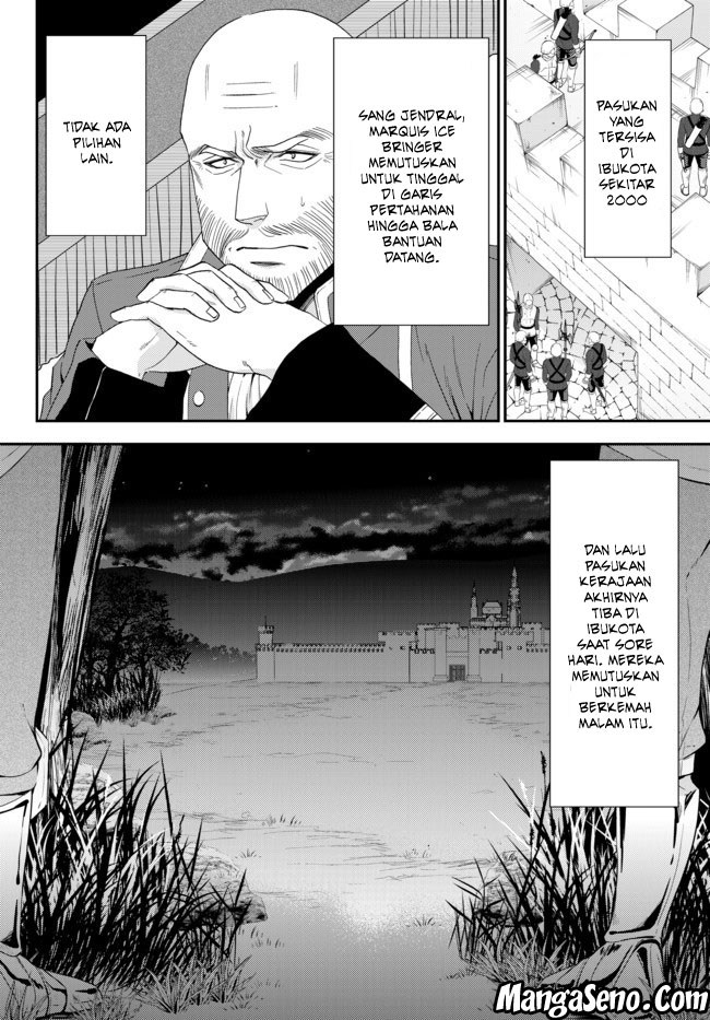 Baca Rougo ni Sonaete Isekai de 8-manmai no Kinka wo Tamemasu Chapter 31 Bahasa Indonesia page 12