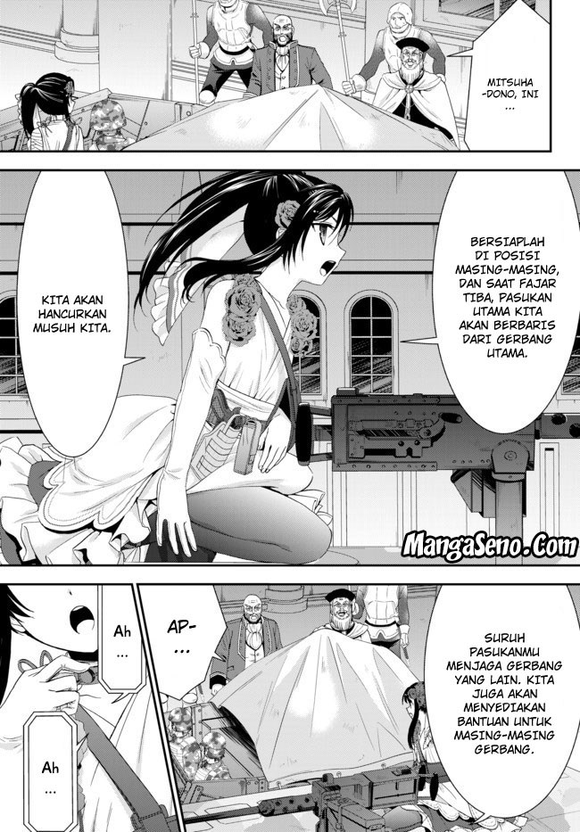 Baca Rougo ni Sonaete Isekai de 8-manmai no Kinka wo Tamemasu Chapter 31 Bahasa Indonesia page 22