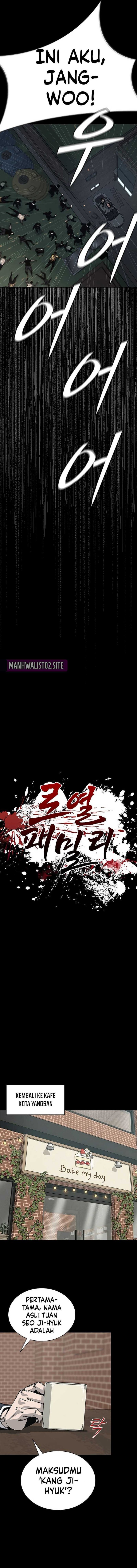 Baca Royal Family - Chapter 10 halaman 12