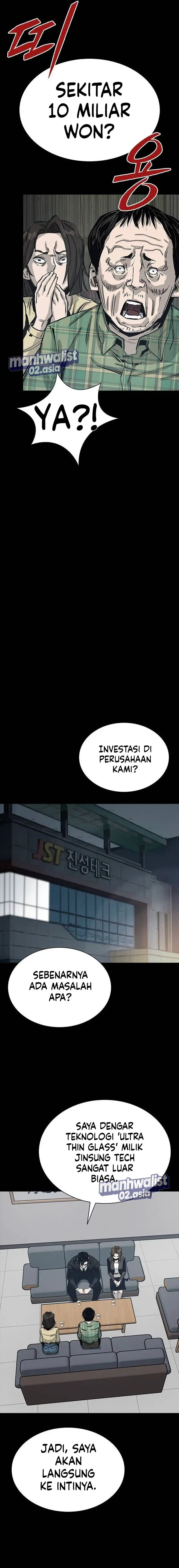 Baca Royal Family - Chapter 11 halaman 14