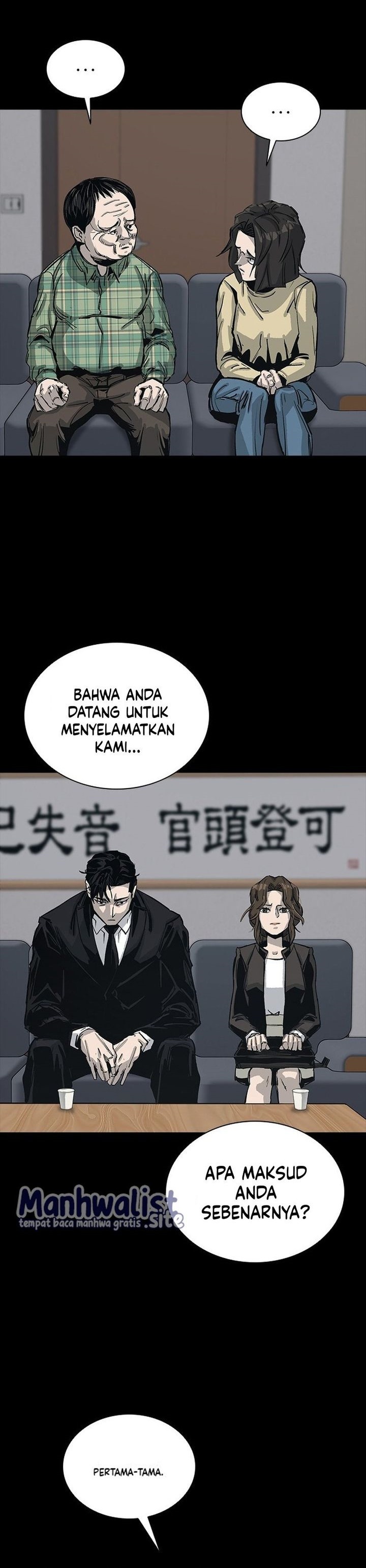 Baca Royal Family - Chapter 12 halaman 1