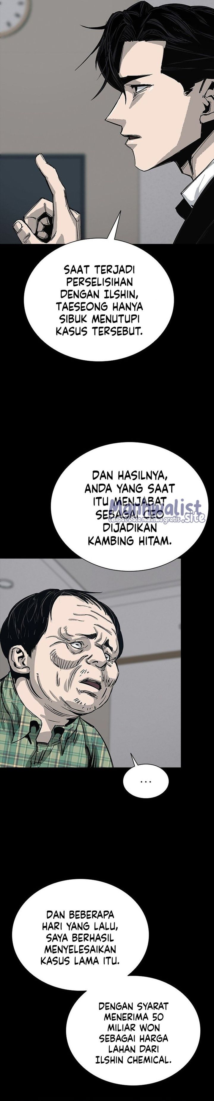 Baca Royal Family - Chapter 12 halaman 13
