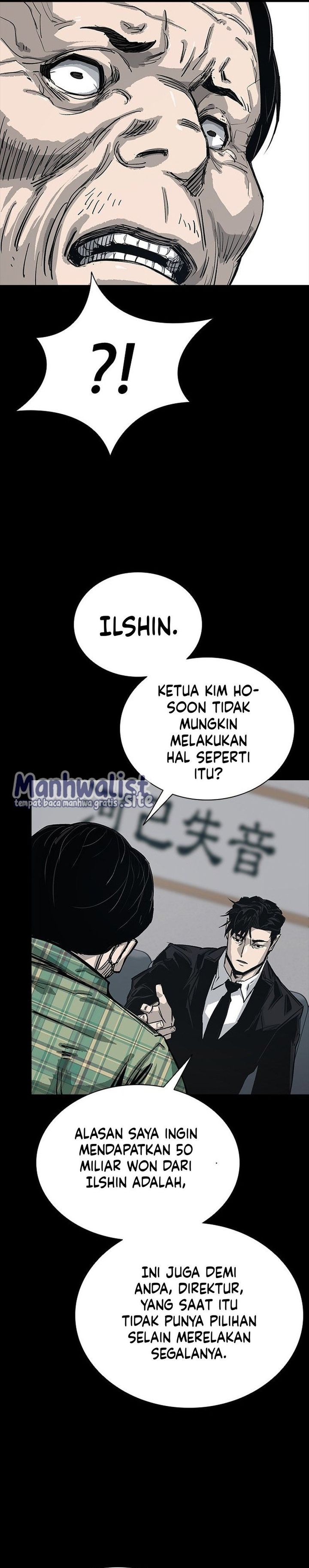 Baca Royal Family - Chapter 12 halaman 14