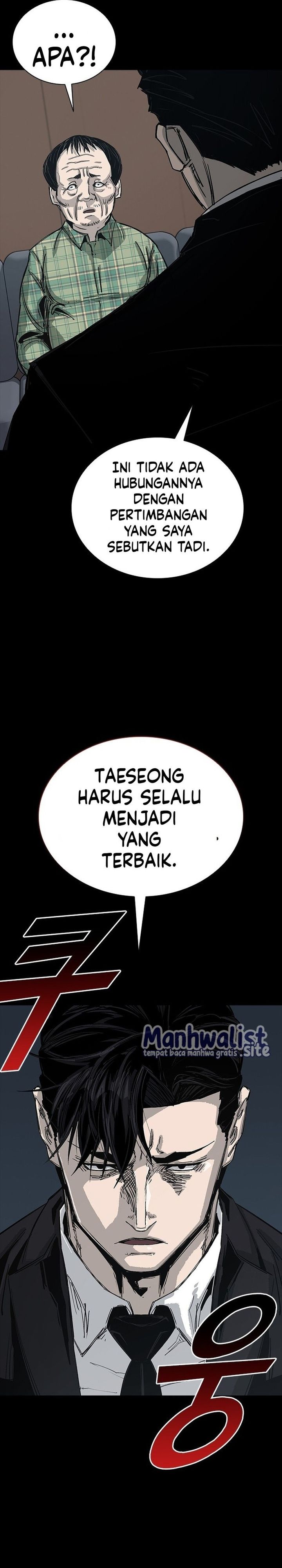 Baca Royal Family - Chapter 12 halaman 17