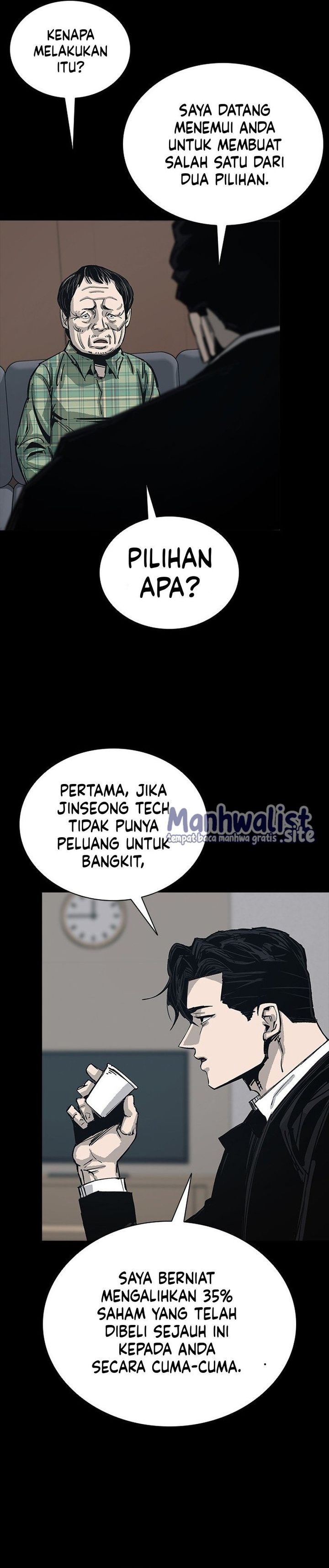 Baca Royal Family - Chapter 12 halaman 3