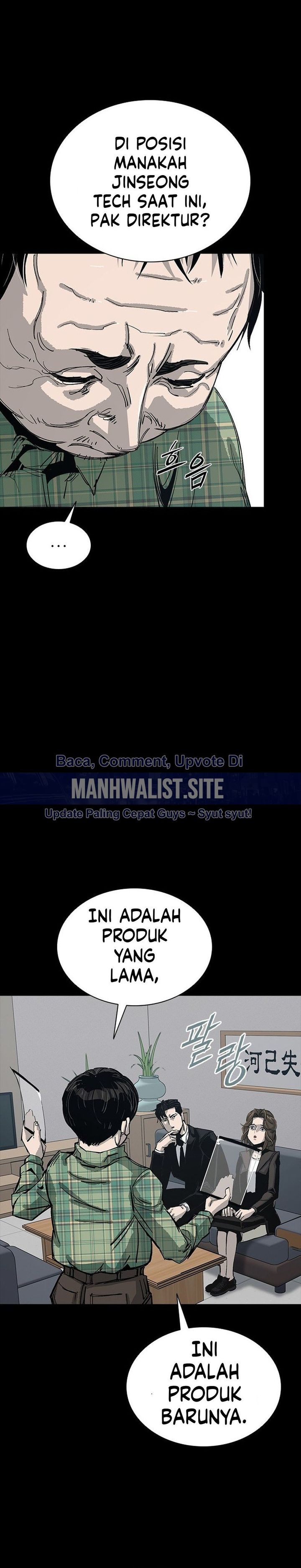 Baca Royal Family - Chapter 12 halaman 5