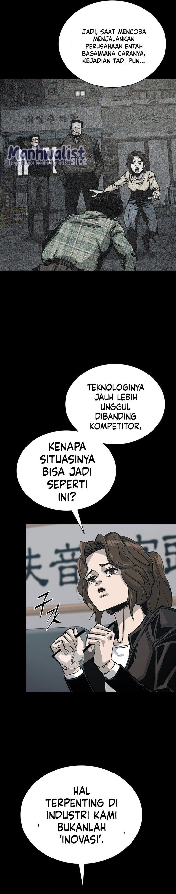 Baca Royal Family - Chapter 12 halaman 7